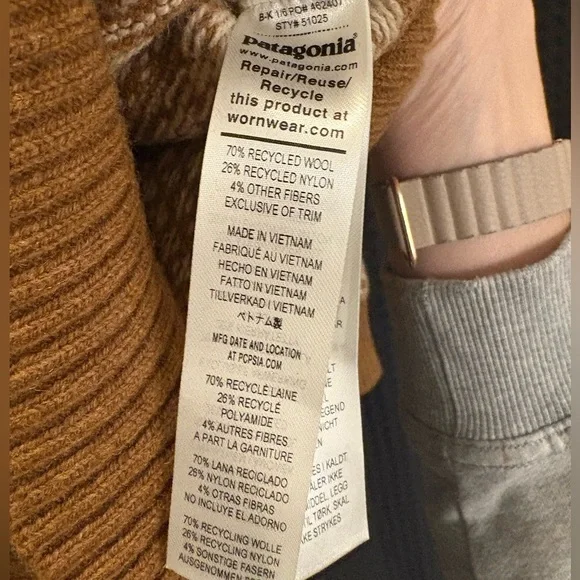 Patagonia Recycled Wool Blend Crewneck Sweater XS: FIRESIDE SHELTER BROWN NWT - Picture 5 of 5